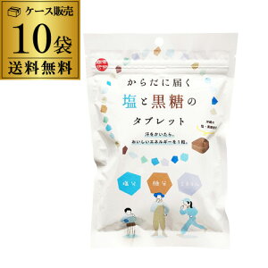 yP[XzKcX 炾ɓ͂ ƍ̃^ubg 70g×10   MǑ΍ `[W S