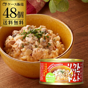 SiP3{ y2P[XXɂz؂̉ ʋl  ݂€fނ g}gN[ ]bg 150g 48  ~ ʋl ۑH S|Cg3{11/20()20F00`11/27()23F59܂