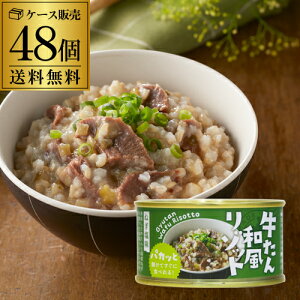 SiP3{y2P[XXɂz؂̉ ʋl   a ]bg 160g 48  ~ ʋl ۑH S|Cg3{12/4()20F00`12/11()01F59܂