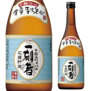 Ē Ē ꍏ SʈĒ 25x 720ml s{ 𑢂Ē  Α 4r  䒆  䒆