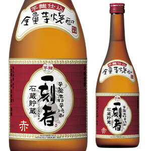 Ē Ē ꍏ SʈĒ 25x 720ml s{ 𑢂Ē  Α 4  䒆 S  䒆