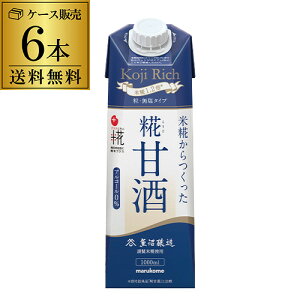 9/20P3{ yP[Xz }R vX Î LL b`  1000ml ×6{ 1P[X Î Î vX N e Î Y č ITO