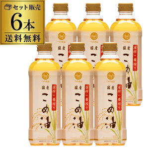 �y6�{�w�������� 1�{1,384�~�z�z��H�i �����ԍ�� ���Y���ߖ� 600g 6�{ �z�삱�ߖ� �z��Ė� �ՕP