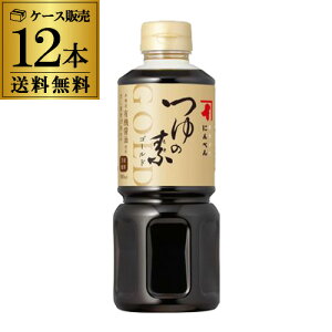 y܂Ƃߔ 1{542~zɂׂ ̑fS[h 500ml 12{  Zk 3{ wY L@傤gp S