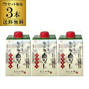 SiP3{ y3{őz}GJeCXg  Y Z킹 300ml×3{ wY S|Cg3{11/4()20F00`11/11()23F59܂