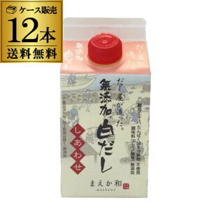 yP[Xwz}GJeCXg  Y 킹 300ml×12{ wY S