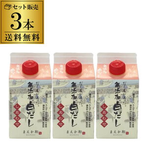 y3{őz}GJeCXg  Y 킹 300ml×3{ wY S