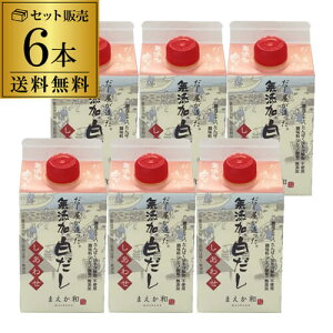 y6{wz}GJeCXg  Y 킹 300ml×6{ wY S