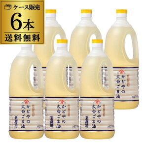 yP[Xwzǂ␻ ǂ̑ܖ 1650g 6{ Ɩp 