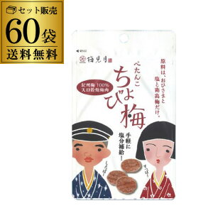 SiP3{ y܂Ƃߔ 1205~z}}Hi ؂ є~ 7g×60 ~ Y Ȃ Y IBY 썂~ V MǑ΍ `[W NG_ S|Cg3{9/4(