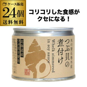 10/30P3{ yP[Xz ؂̉ ΊY kCY ԊL ϕt 120g×24 1P[X ԊLʋl ʋl ~p S