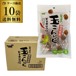 yP[XwzHi ʂɂႭ shݖ 70g×10  Y sh wV[  S