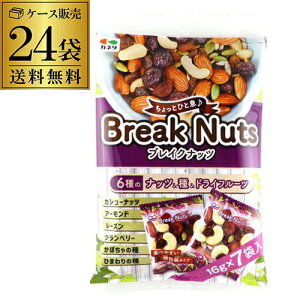 y2P[XwXɂzJl^ uCNibc 112g×24 6 ~bNXibc  hCt[c V[h S