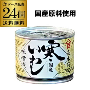 y24ʍwz؏X 킵 X 190g 24 H h ۑ ЊQ΍ ۑH ~ l Y RSL