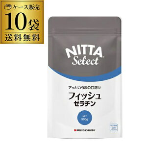 SiP3{yP[XwXɂ 12,600~zVc[` tBbV[` 500g×10 Y R( ) [[ޗ S|Cg3{12/4()20F00`12/11()01F59܂