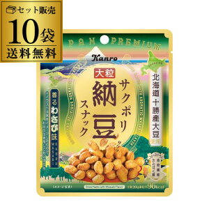 SiP3{y[ zJ TN|[XibN 킳і 20g×10 ܂݃XibN [ |Xg S|Cg3{12/4()20F00`12/11()01F59܂