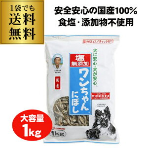 SiP3{ yzTJg ɂڂ p 1kg   Ȃ Y Hsgp S|Cg3{11/4()20F00`11/11()23F59܂