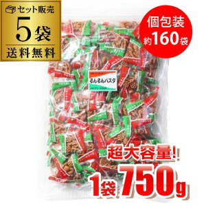 SiP3{ y 800܁zƖp pX^  750g×5  pTCY  `[ S|Cg3{11/20()20F00`11/27()23F59܂