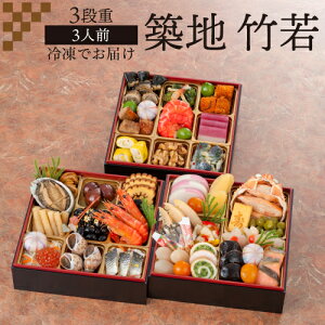 y1116܂ 2,000~OFFN[|z 2026 zn | Oid 3lO am 41i Ⓚ  Nz 1230 ͂