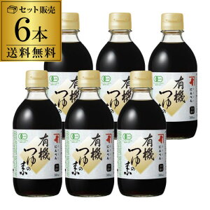 10/30P3{ y܂Ƃߔ 1{634~zɂׂ L@̑f 300ml 6{ Zk3{ wY Fsgp L@傤gp I[KjbN JAS S