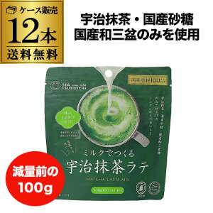 SiP3{yʑO100g͍݌Ɍz ڎs{ ~NłFe 100g 12 e Ăؓ aO~ S|Cg3{12/4()20F00`12/11()01F59܂