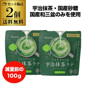 SiP3{ʑO100g͍݌Ɍ ڎs{ ~NłFe 100g 2 e ƍ̂ Ăؓ aO~ S 䂤pP|Cg3{12/4()20F00`12/11()01F59܂