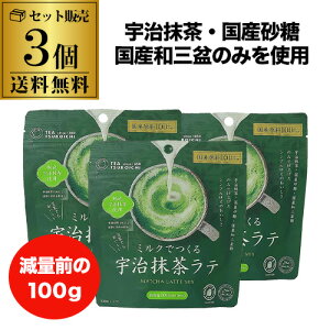 SiP3{yʑO100g͍݌Ɍz ڎs{ ~NłFe 100g 3 e Ăؓ aO~ S 䂤pP|Cg3{12/4()20F00`12/11()01F59܂