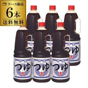 yP[XwzqKV}  nfBybg 1.8L×6{ ߗp ߂ Ɩp e GLY