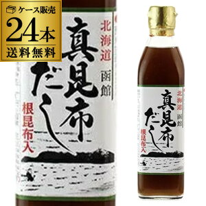 �y1�{������550�~ �P�[�X���������|�I�ɂ����z�^ �^���z���� ���}�`���E�H�i 300ml 24�{ ���� �o�` ����� ���z �^���z �����z���� �˂��Ԃ��� ���� ���\ ���z���� �a������ �k�C�� ���� ��S