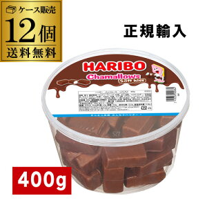 �y���K�A���i�z HARIBO �n���{�[ �`���}���[�Y �\�t�g�L�X 400g×12�� �`���R�}�V���}�� �o�P�c ���ʌ���i ��S