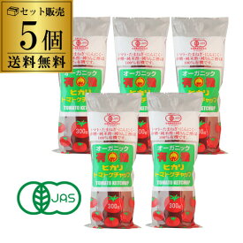 8/18限定P2倍 【まとめ買いがお得】光食品 有機トマトケチャップ 300g 5本 オーガニック 有機JAS認証 保存料・着色料・香料不使用 甘口 トマトケチャップ トマト 虎姫