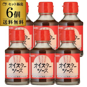 5/1����P2�{��300�~OFF�N�[�|��(5/1�`3��) �y�܂Ƃߔ����������z���H�i �I�C�X�^�[�\�[�X 115g 6�� �L���Y�J�L�g�p �O�݂͂��g�p ���Y�{�����ݖ��g�p �ۑ����E���F�����Y�� ���� �B���� �ՕP