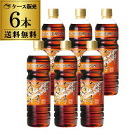 300円OFFクーポン(10/3 23:59迄) 【送料無料 1本931円】チョーコー醤油 京風だしの素 うすいろ 880ml 6本…