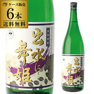 SiP3{yzyP[X̔zoɕP  25x 1800ml 6{ ĒĒ Ē 25° 1.8L ꏡ|Cg3{12/4()20F00`12/11()01F59܂