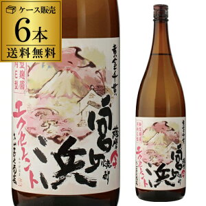 yz yP[X̔z{l GNZg 25x 1800ml 6{ ĒĒ Ē  GNZgE 1.8L ꏡ