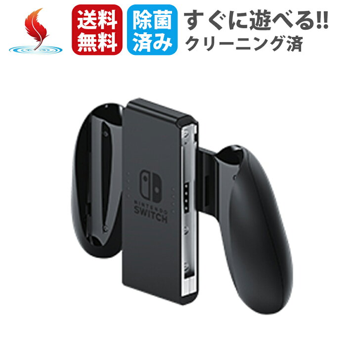 楽天市場】【お買い物マラソン☆限定クーポン＆全品ポイント5倍！4/14 