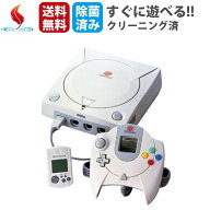 SEGA セガ ドリームキャスト ドリキャス DC 本体 フルセット HKT-3000 コントローラー HKT-7700 ビジュア…