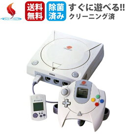 SEGA セガ ドリームキャスト ドリキャス DC 本体 フルセット HKT-3000 コントローラー HKT-7700 ビジュアルメモリ HKT-7000 レトロゲーム 中古