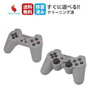 PS1用 PSone プレイステーション コントローラー 選べるカラー デュアルショック DUALSHOCK アナログコントローラ― …