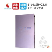 楽天市場】ps2 サクラの通販 