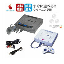 楽天市場】セガサターン シロの通販