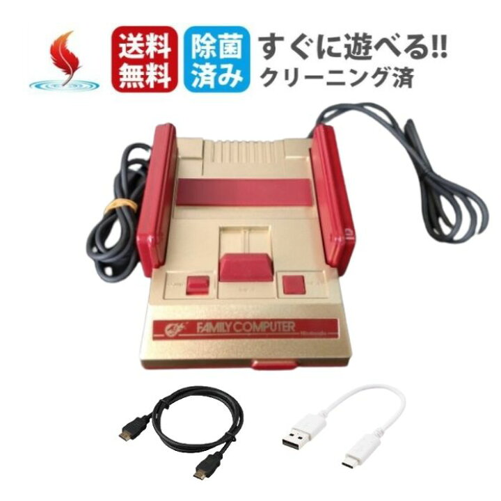 楽天市場】【お買い物マラソン☆限定クーポン＆全品ポイント5倍！4/14 
