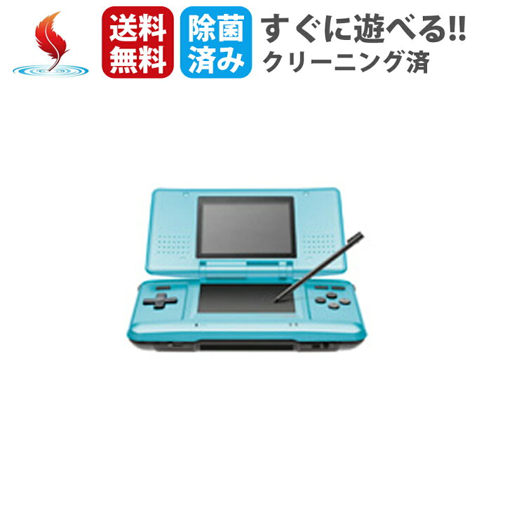 楽天市場】DS 初代型 NTR-001 ニンテンドーDS 本体 純正ACアダプター 