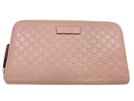 【お買い物マラソン★限定クーポン＆全品ポイント5倍！11/4 20:00～】GUCCI グッチ 長財布 財布 グッチシマ ラウンドファスナー レザー レディース プレゼント ギフト ピンクベージュ ラウンドファスナー 中古【美品】送料無料