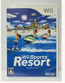 Wii ソフト 任天堂 WiiソフトWiiスポーツ リゾート Wiiソフト スポーツ・ゲーム Wii Fit ウィーフィットプラス スポーツ ゲーム 送料無料 保証あり 中古 ソフトのみ