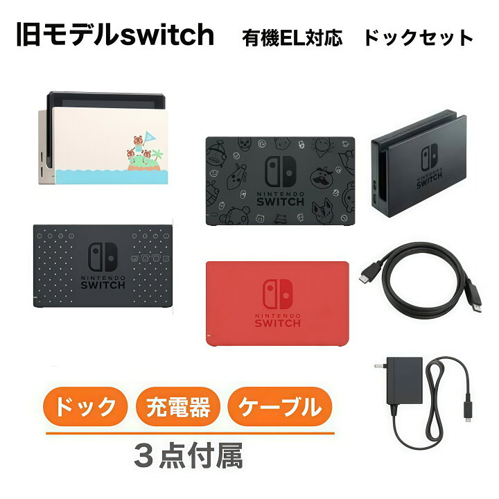 楽天市場】【お買い物マラソン☆限定クーポン＆全品ポイント5倍！4/14 