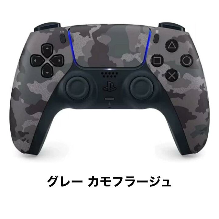 楽天市場】純正品 PS5 コントローラー DualSense ワイヤレス 無線 CFI 