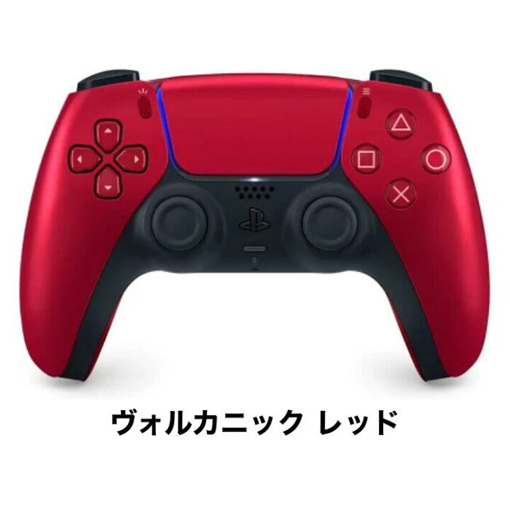 楽天市場】純正品 PS5 コントローラー DualSense ワイヤレス 無線 CFI 