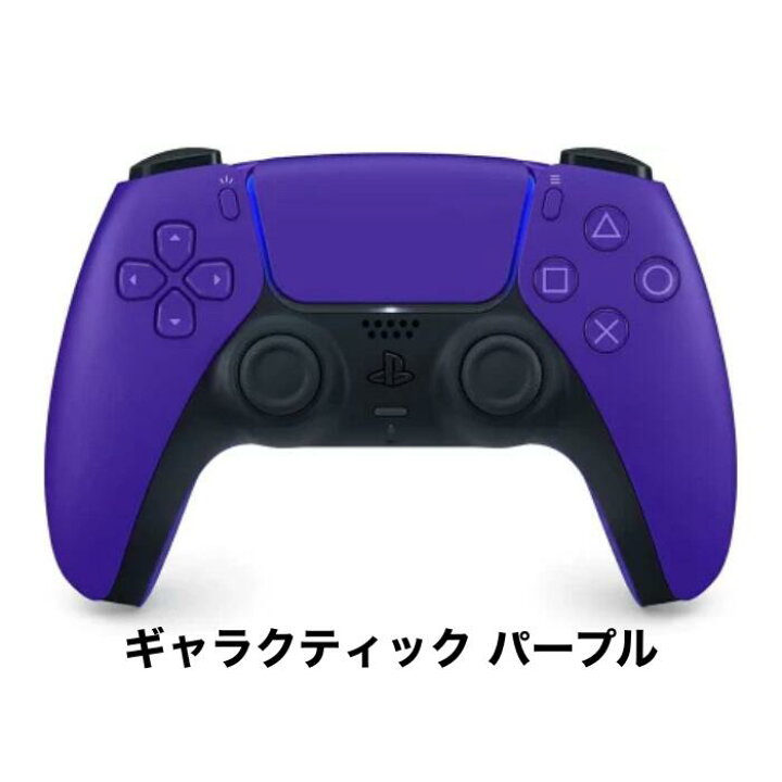 楽天市場】純正品 PS5 コントローラー DualSense ワイヤレス 無線 CFI 