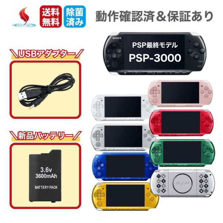 楽天市場】【お買い物マラソン☆限定クーポン＆全品ポイント5倍！4/14 